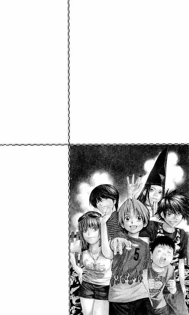 Hikaru no go Chapter 83 22